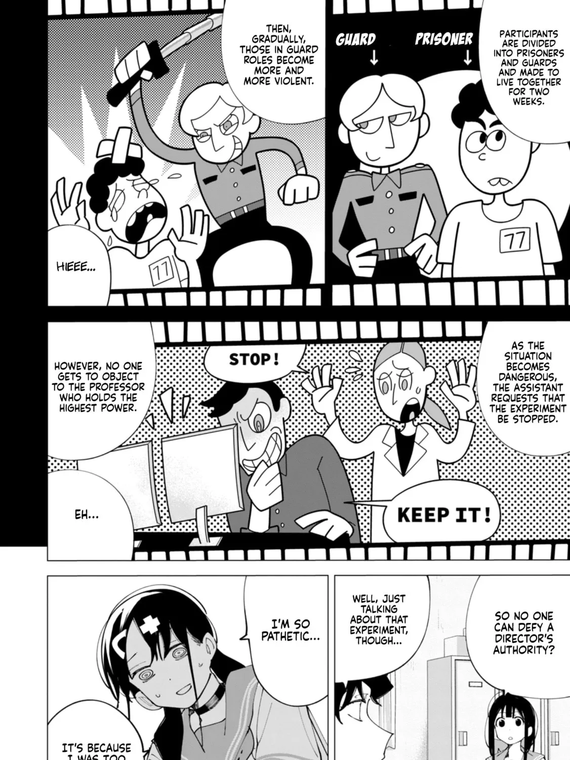 Read How About R15? chapter 32 image 12 on Lezhin