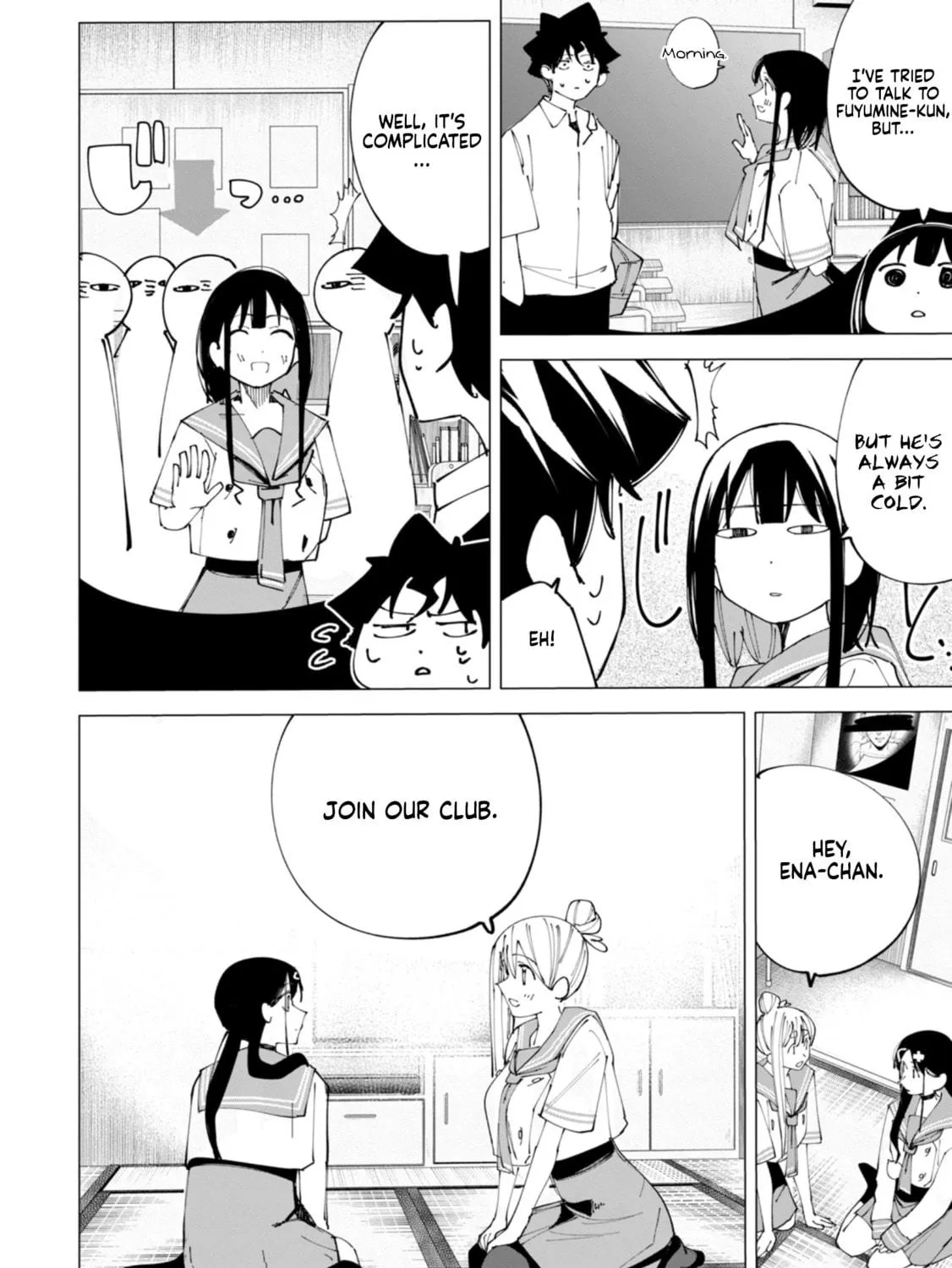 Read How About R15? chapter 32 image 16 on Lezhin