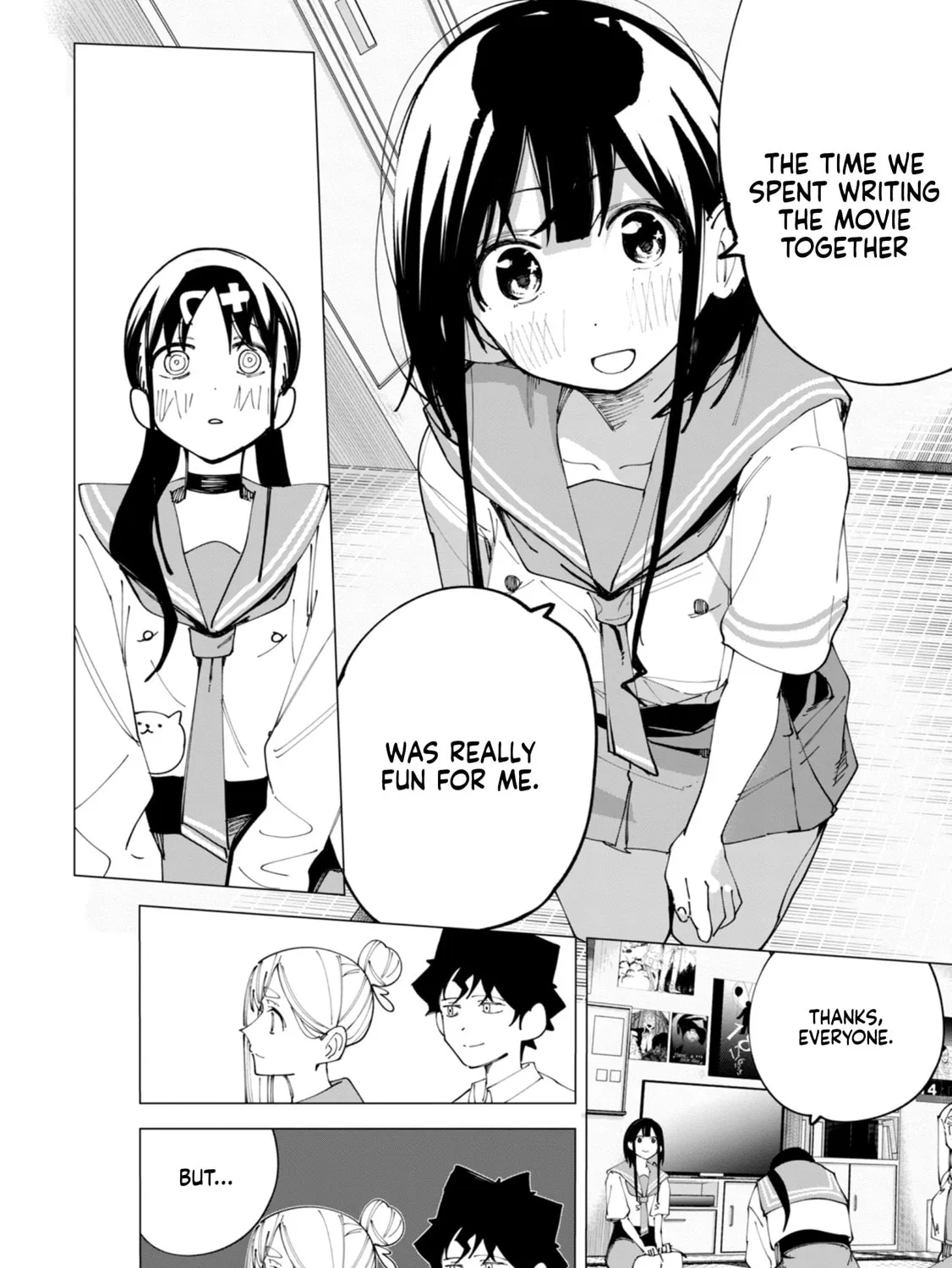 Read How About R15? chapter 32 image 20 on Lezhin