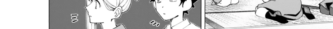 Read How About R15? chapter 32 image 21 on Lezhin