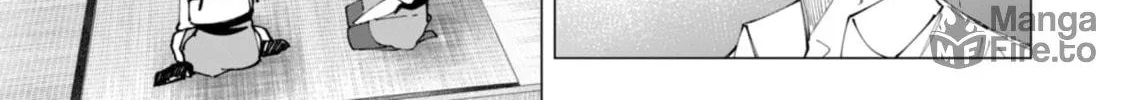 Read How About R15? chapter 32 image 23 on Lezhin