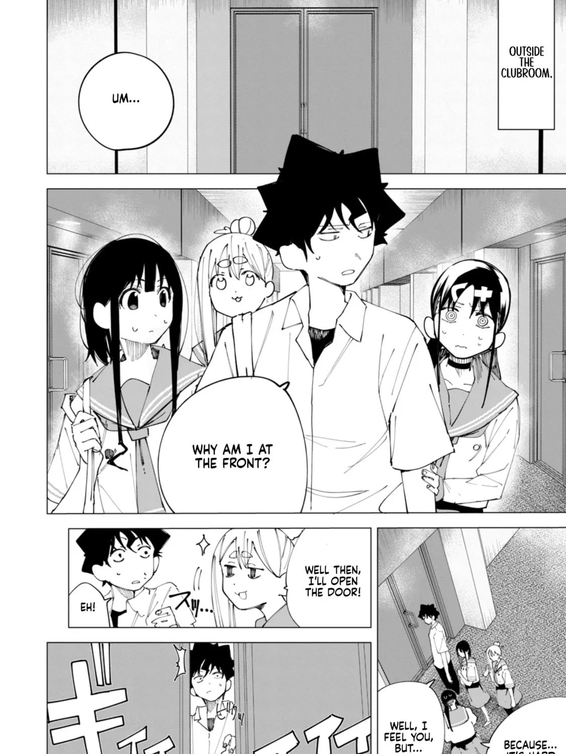 Read How About R15? chapter 32 image 24 on Lezhin