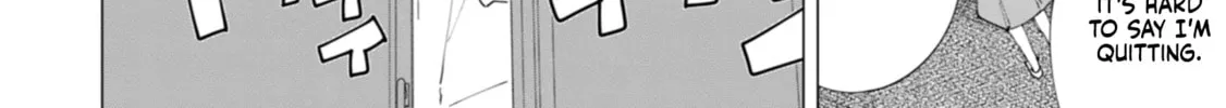 Read How About R15? chapter 32 image 25 on Lezhin