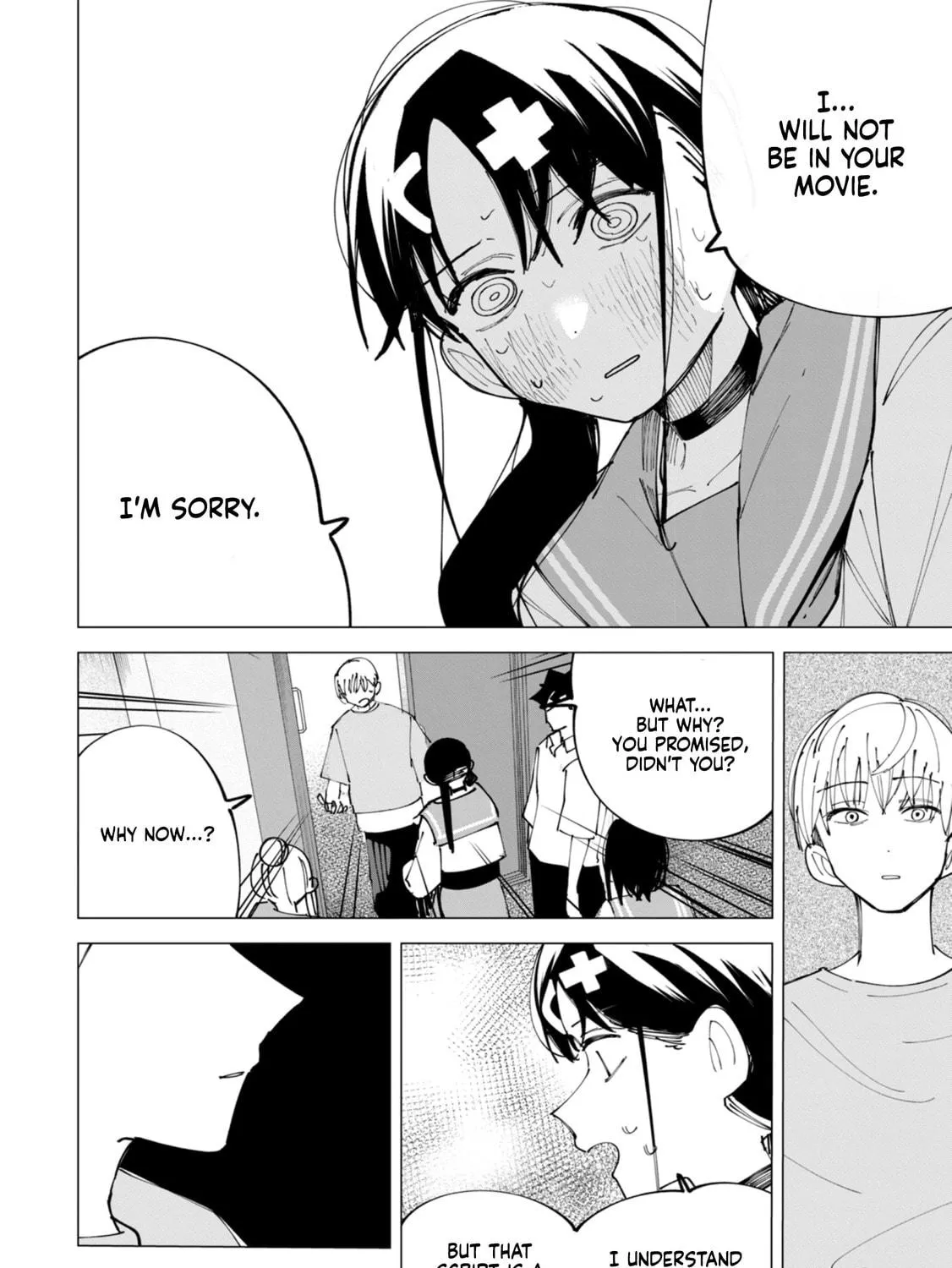 Read How About R15? chapter 32 image 28 on Lezhin