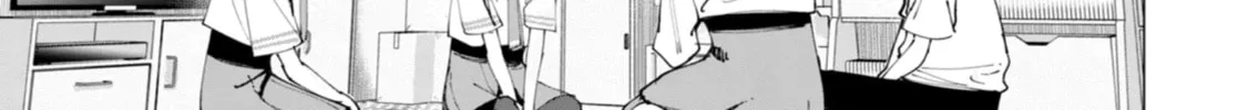 Read How About R15? chapter 32 image 3 on Lezhin