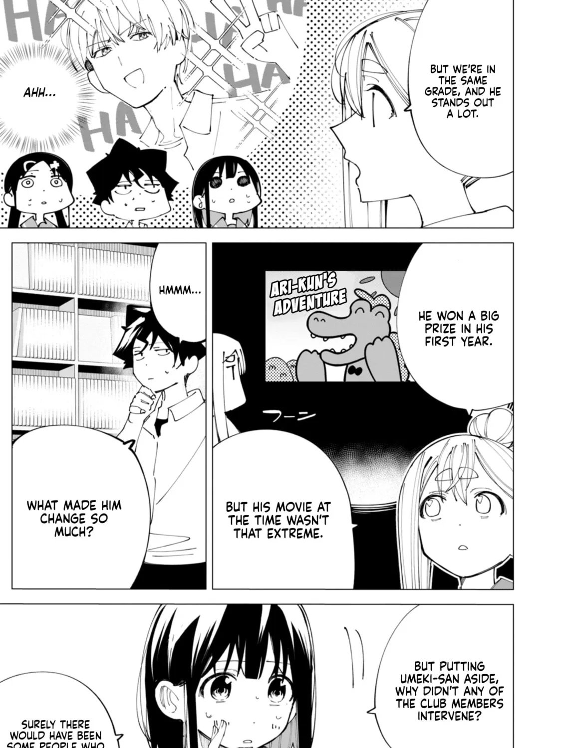 Read How About R15? chapter 32 image 6 on Lezhin