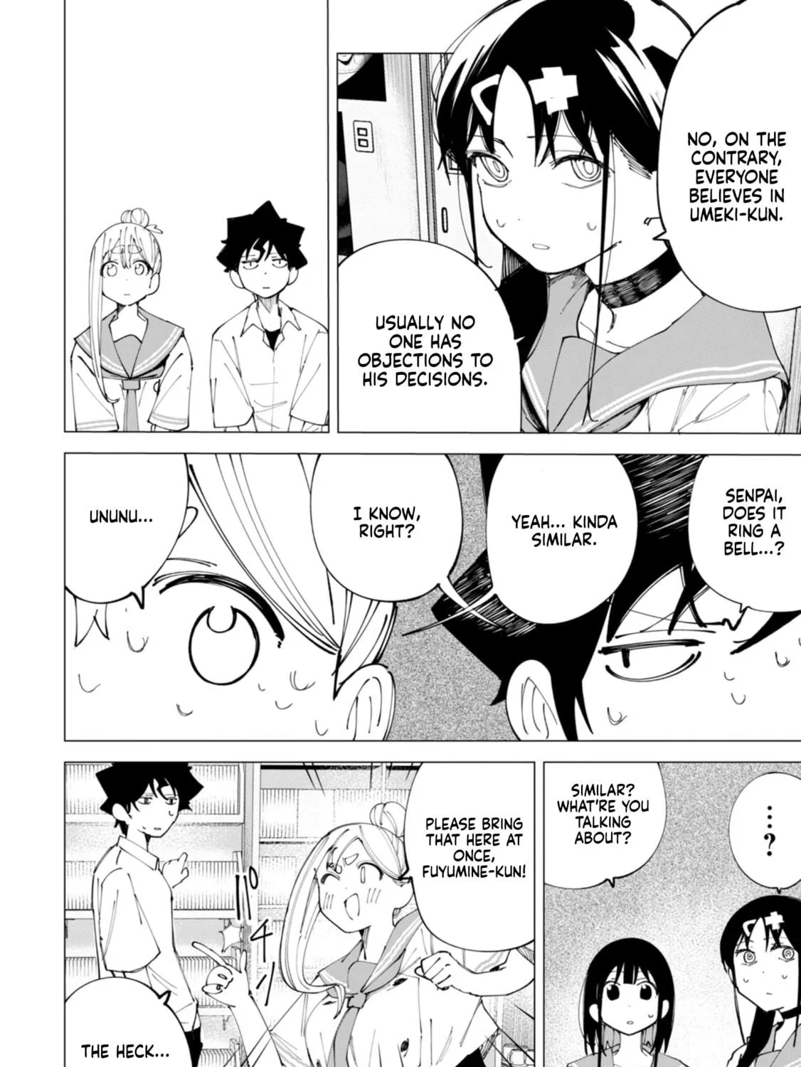 Read How About R15? chapter 32 image 8 on Lezhin