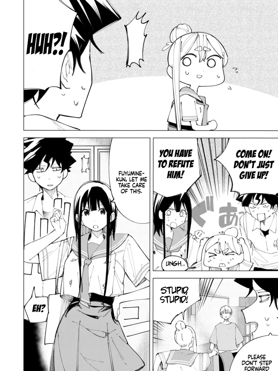 Read How About R15? chapter 33 image 12 on Lezhin