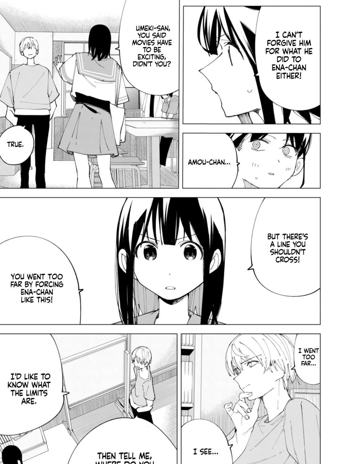 Read How About R15? chapter 33 image 14 on Lezhin