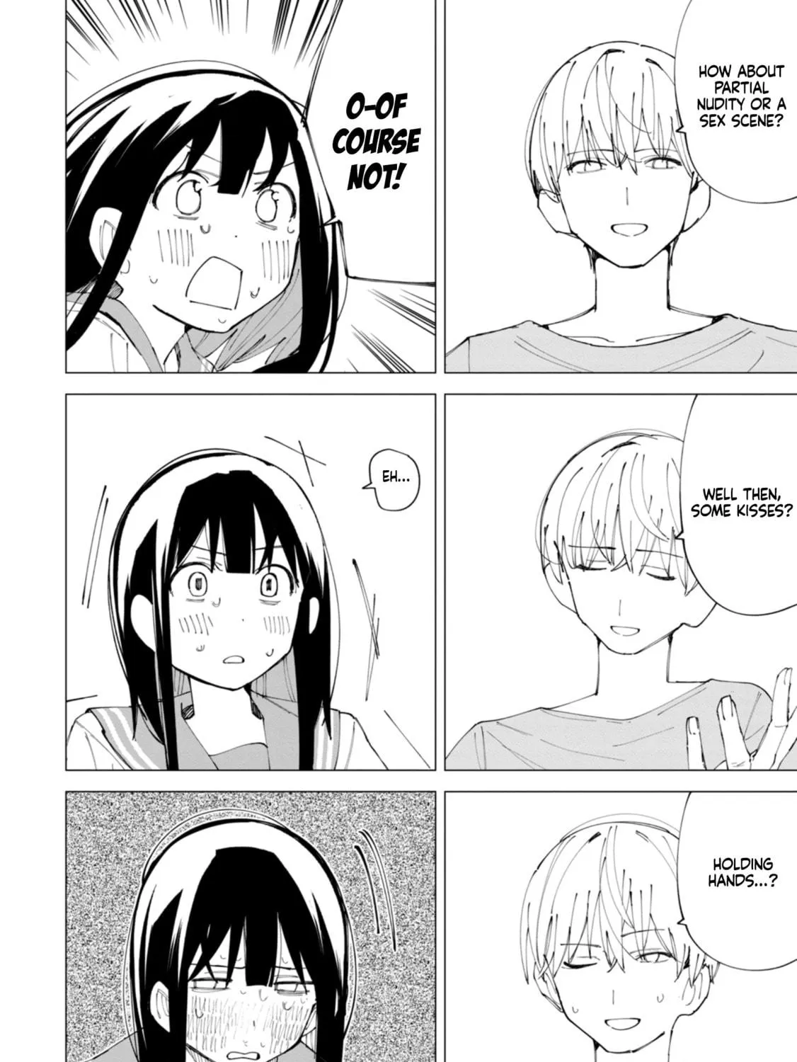 Read How About R15? chapter 33 image 16 on Lezhin