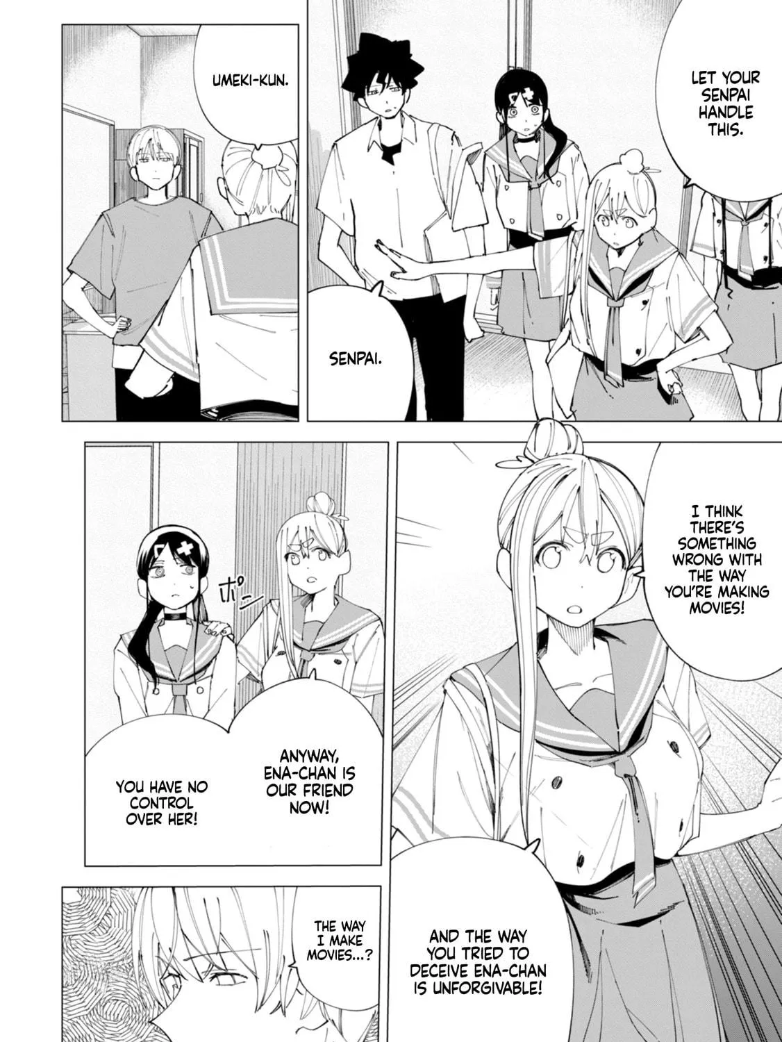 Read How About R15? chapter 33 image 4 on Lezhin