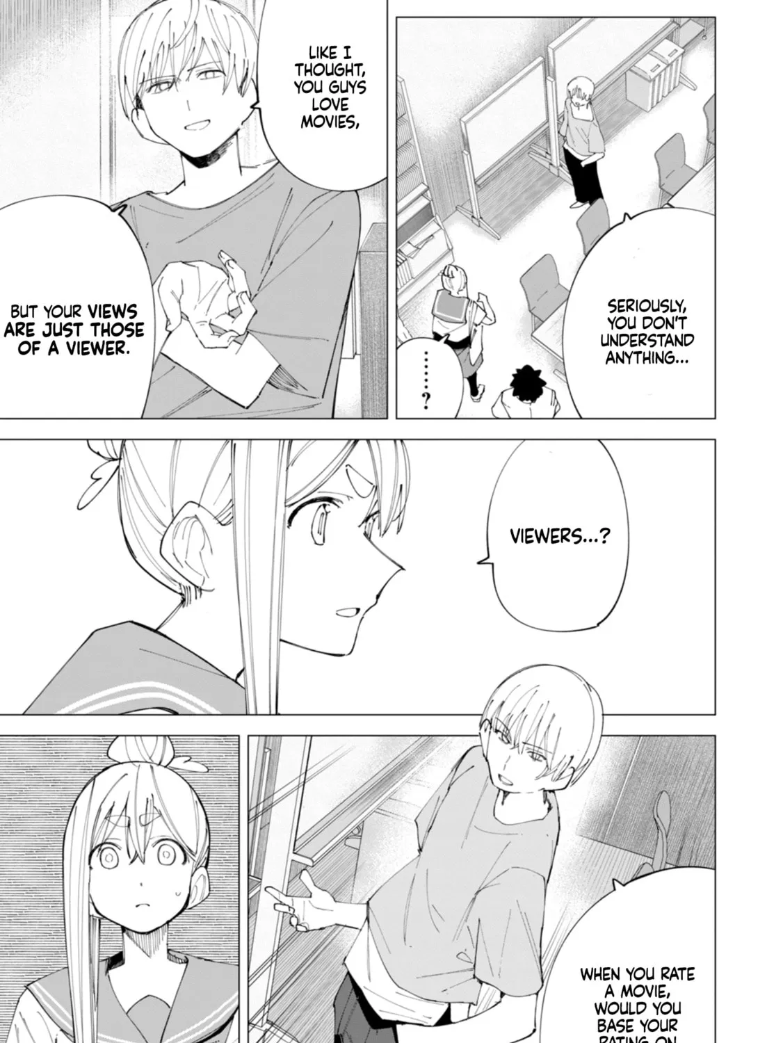 Read How About R15? chapter 33 image 6 on Lezhin