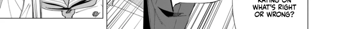 Read How About R15? chapter 33 image 7 on Lezhin