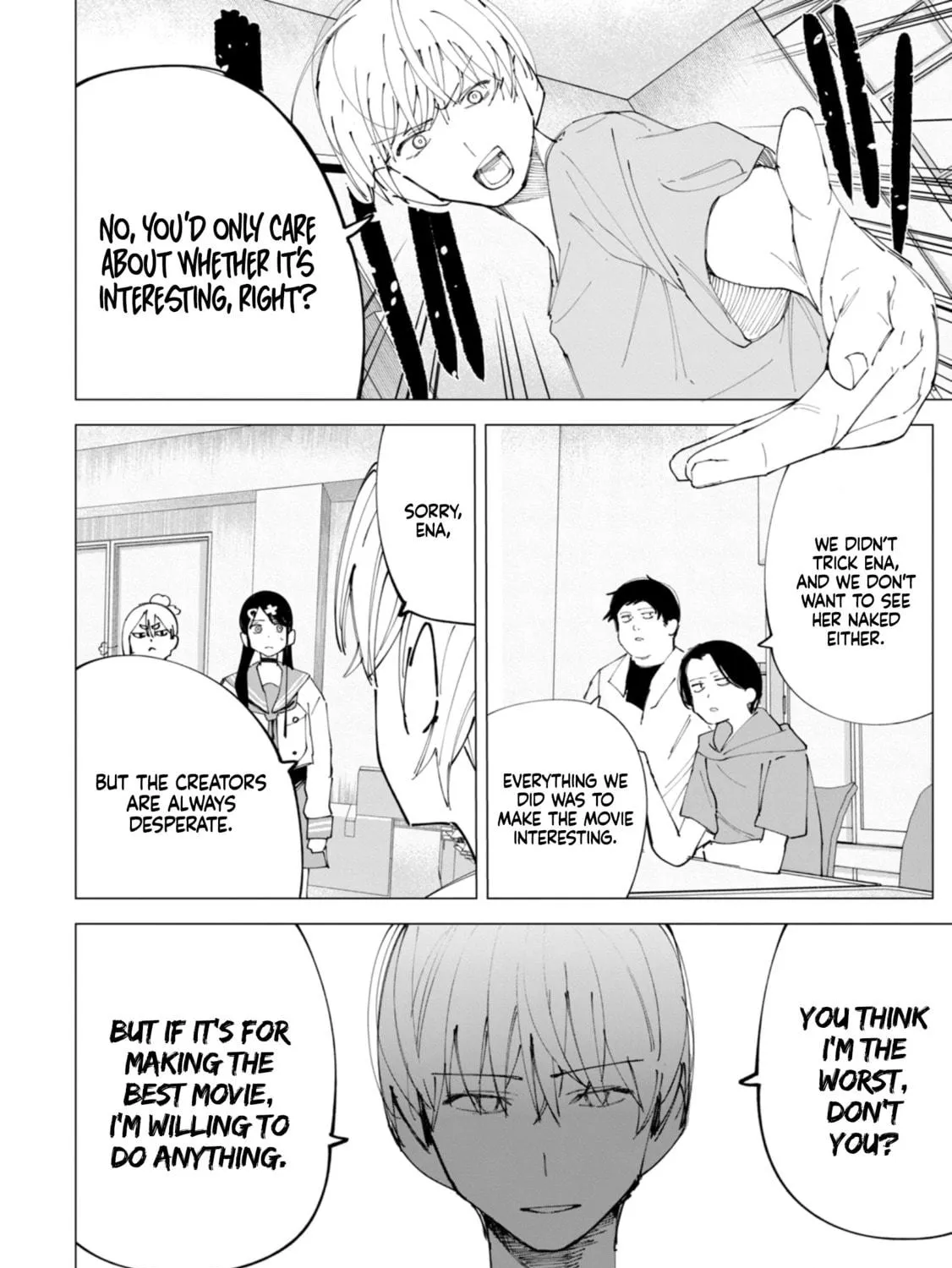 Read How About R15? chapter 33 image 8 on Lezhin