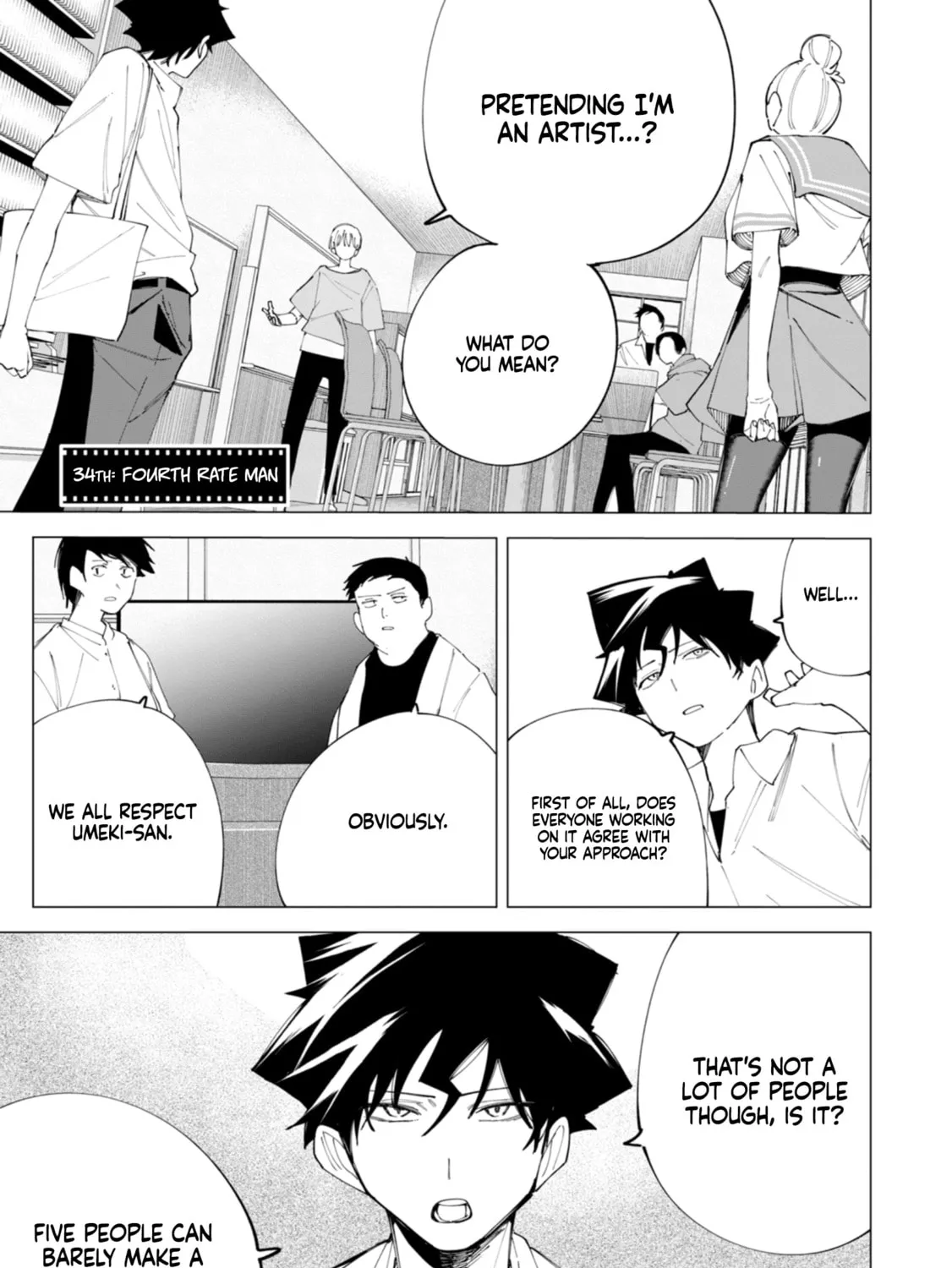Read How About R15? chapter 34 image 2 on Lezhin