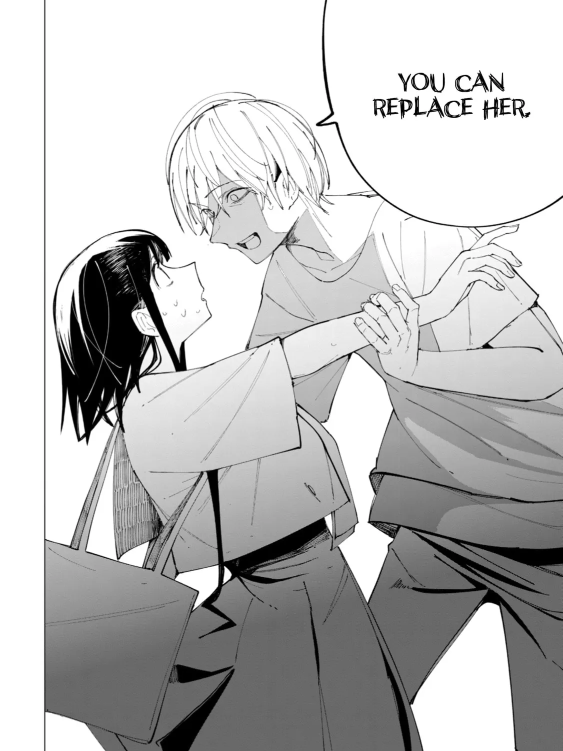 Read How About R15? chapter 34 image 20 on Lezhin