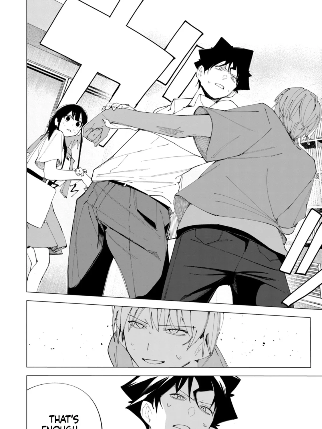 Read How About R15? chapter 34 image 24 on Lezhin