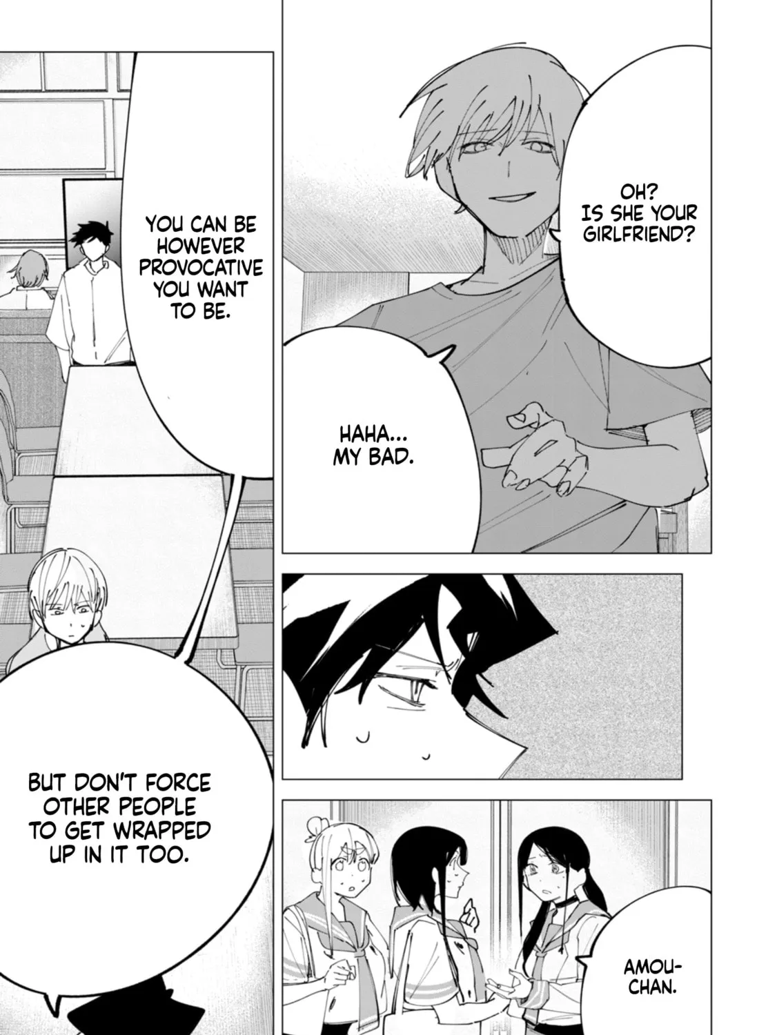 Read How About R15? chapter 34 image 26 on Lezhin