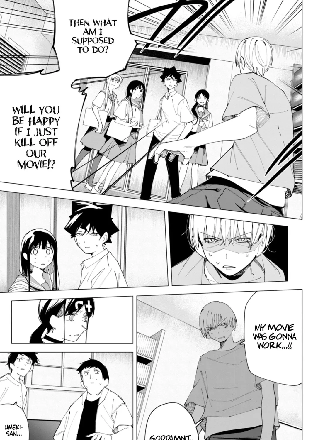 Read How About R15? chapter 34 image 30 on Lezhin