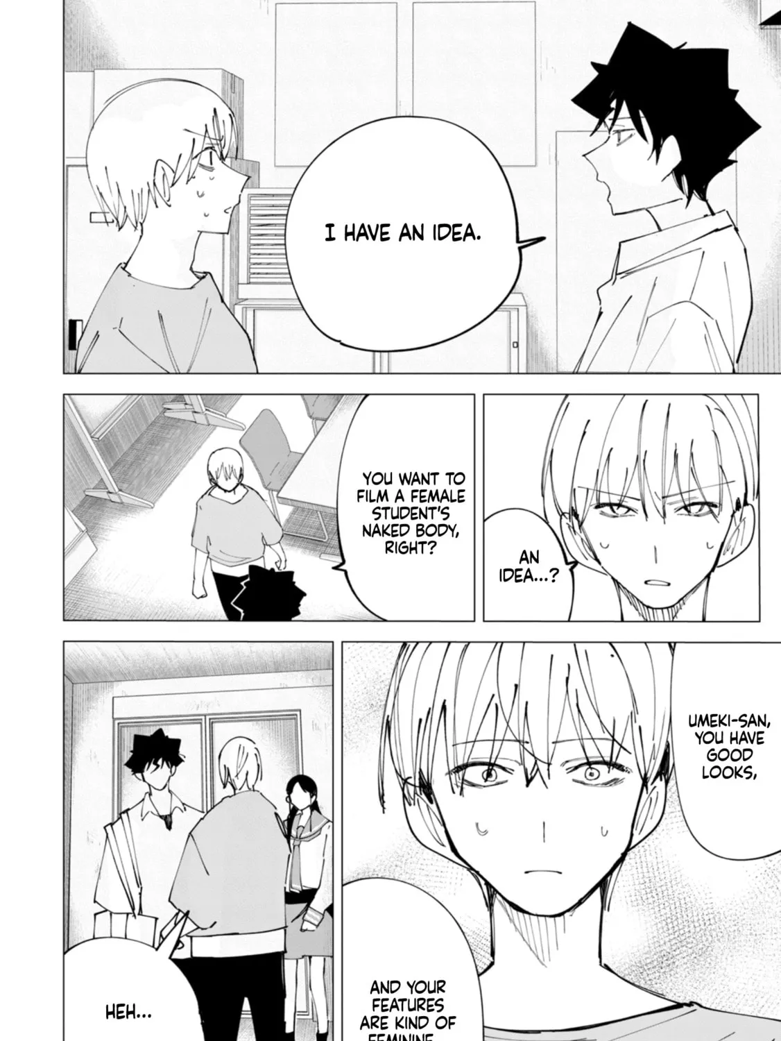Read How About R15? chapter 34 image 32 on Lezhin