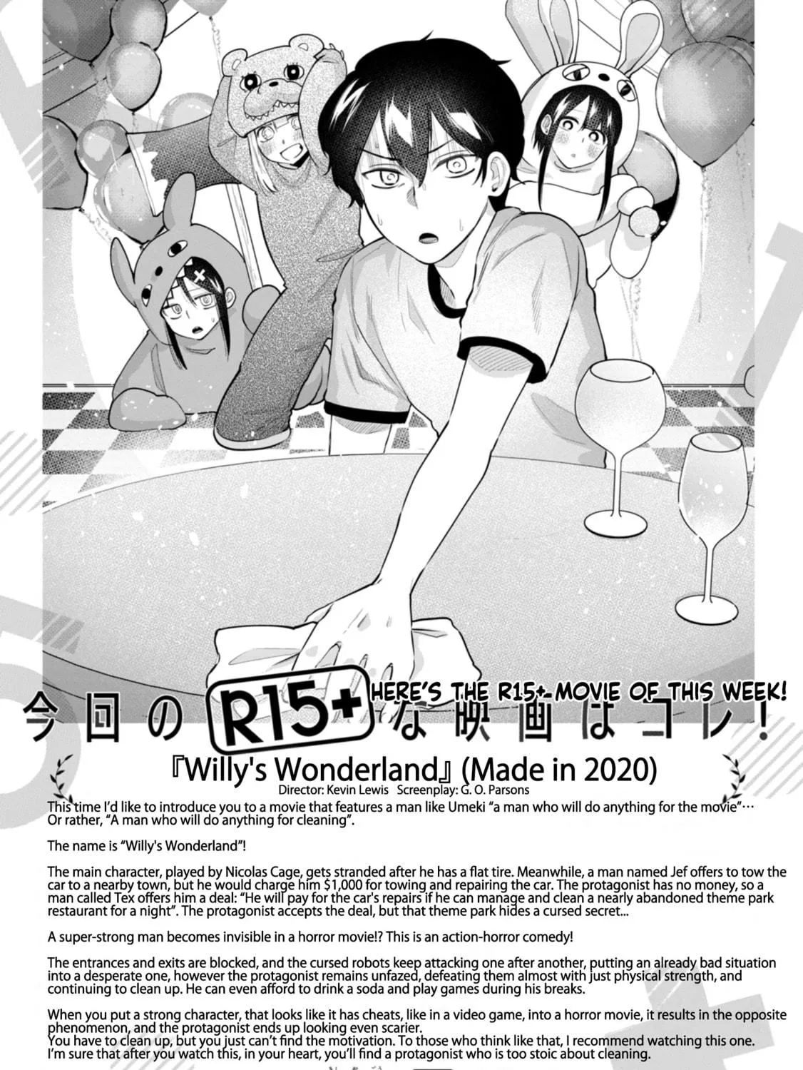 Read How About R15? chapter 34 image 38 on Lezhin