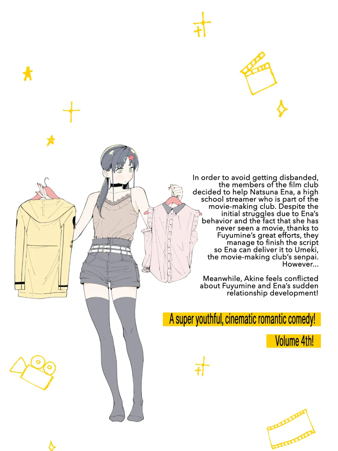 Read How About R15? chapter 35.5 image 19 on Lezhin