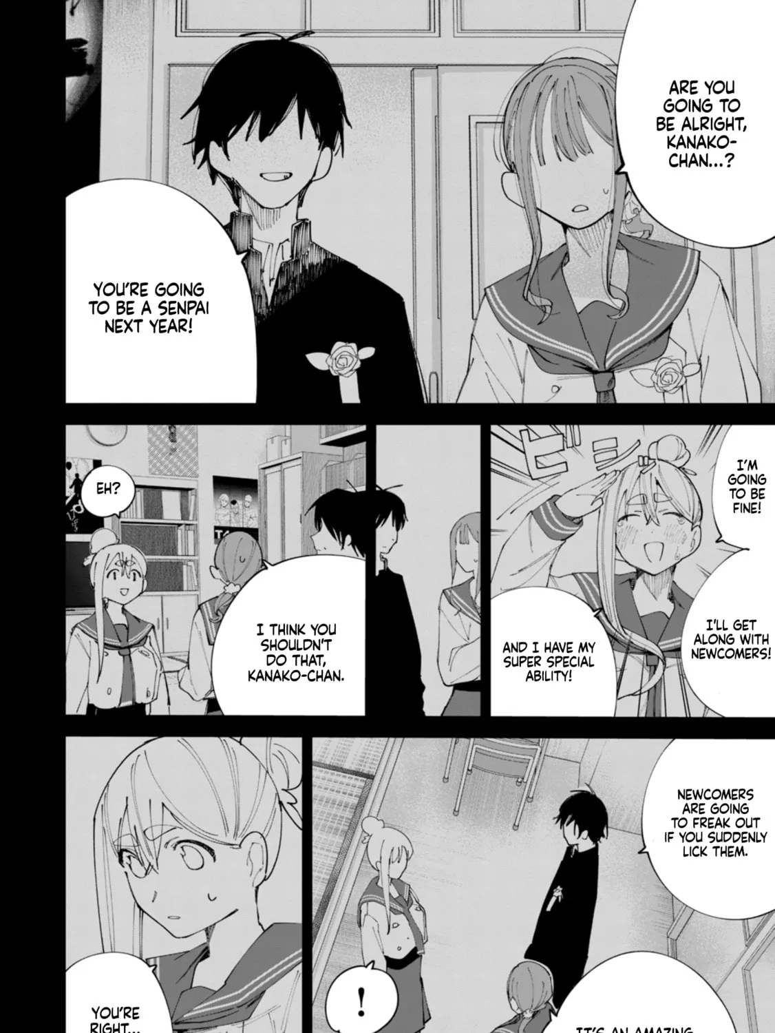 Read How About R15? chapter 35 image 12 on Lezhin