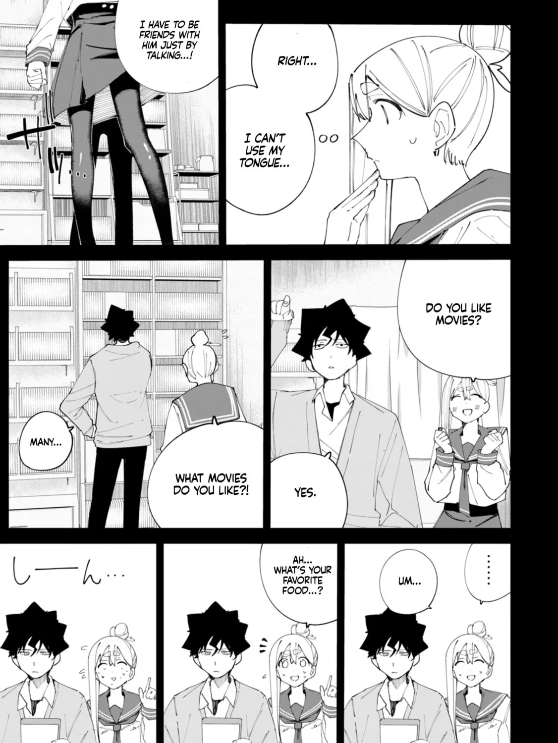 Read How About R15? chapter 35 image 14 on Lezhin