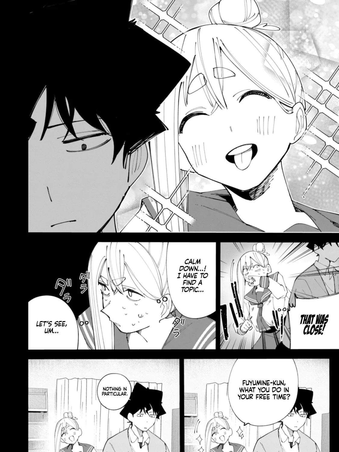 Read How About R15? chapter 35 image 16 on Lezhin