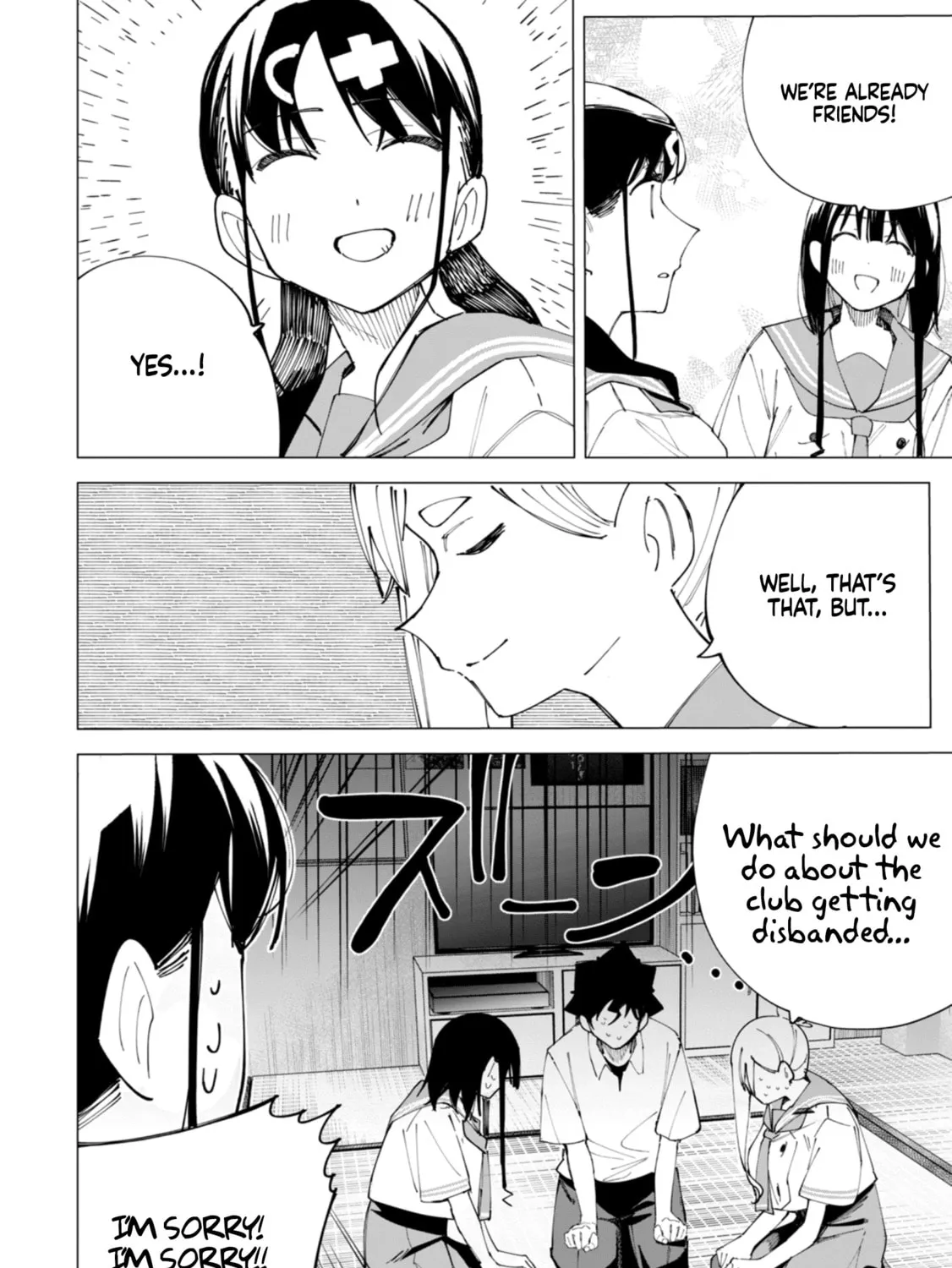 Read How About R15? chapter 35 image 20 on Lezhin