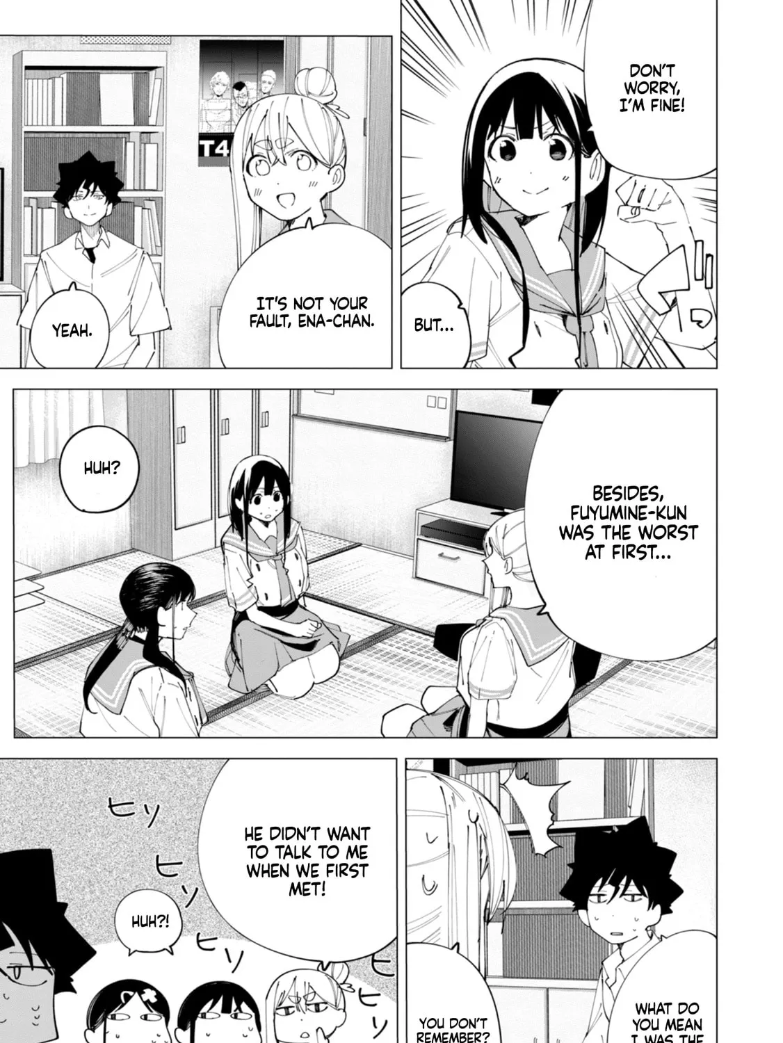 Read How About R15? chapter 35 image 6 on Lezhin