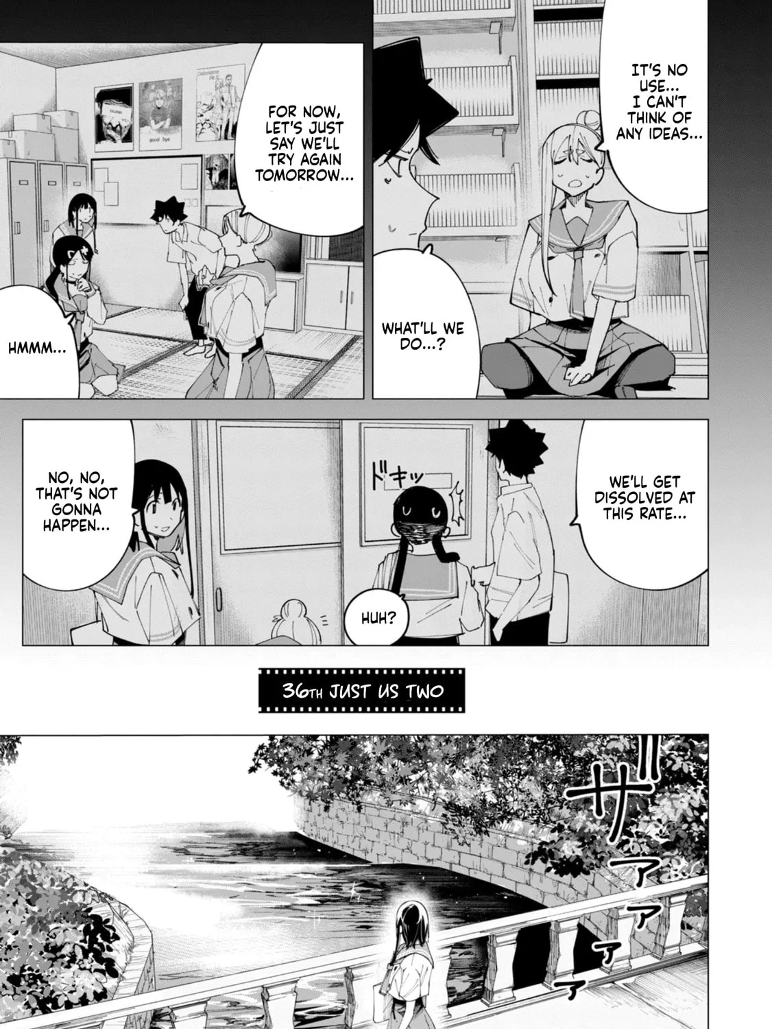Read How About R15? chapter 36 image 11 on Lezhin