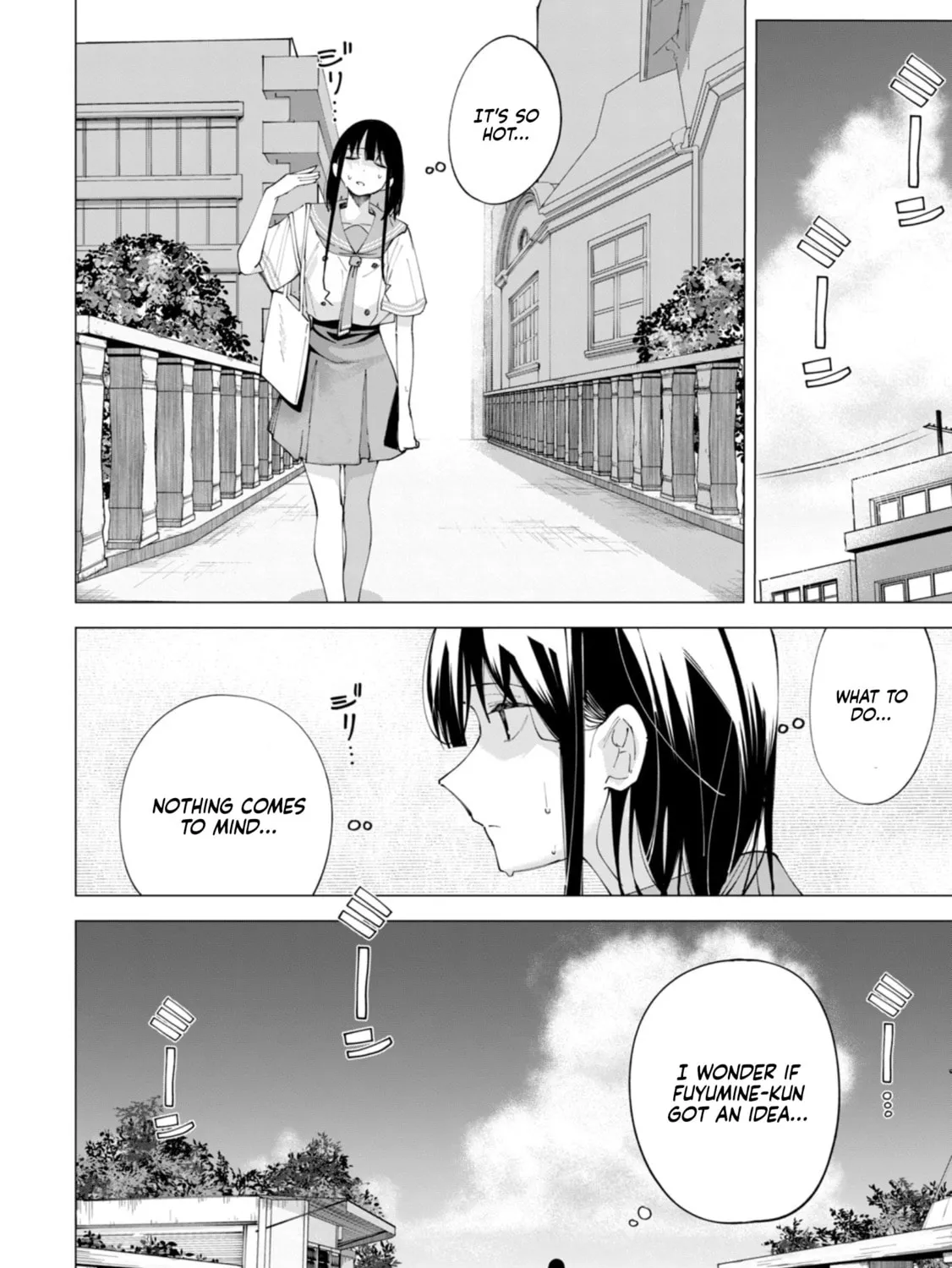 Read How About R15? chapter 36 image 13 on Lezhin