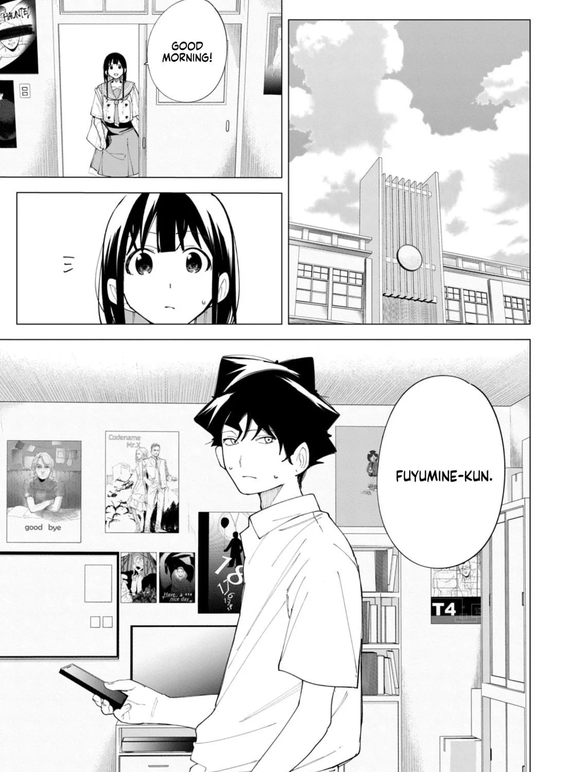 Read How About R15? chapter 36 image 15 on Lezhin