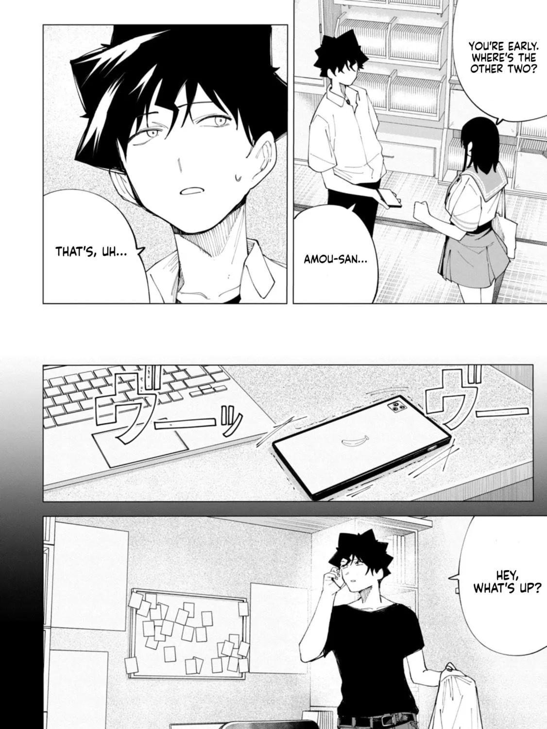 Read How About R15? chapter 36 image 17 on Lezhin
