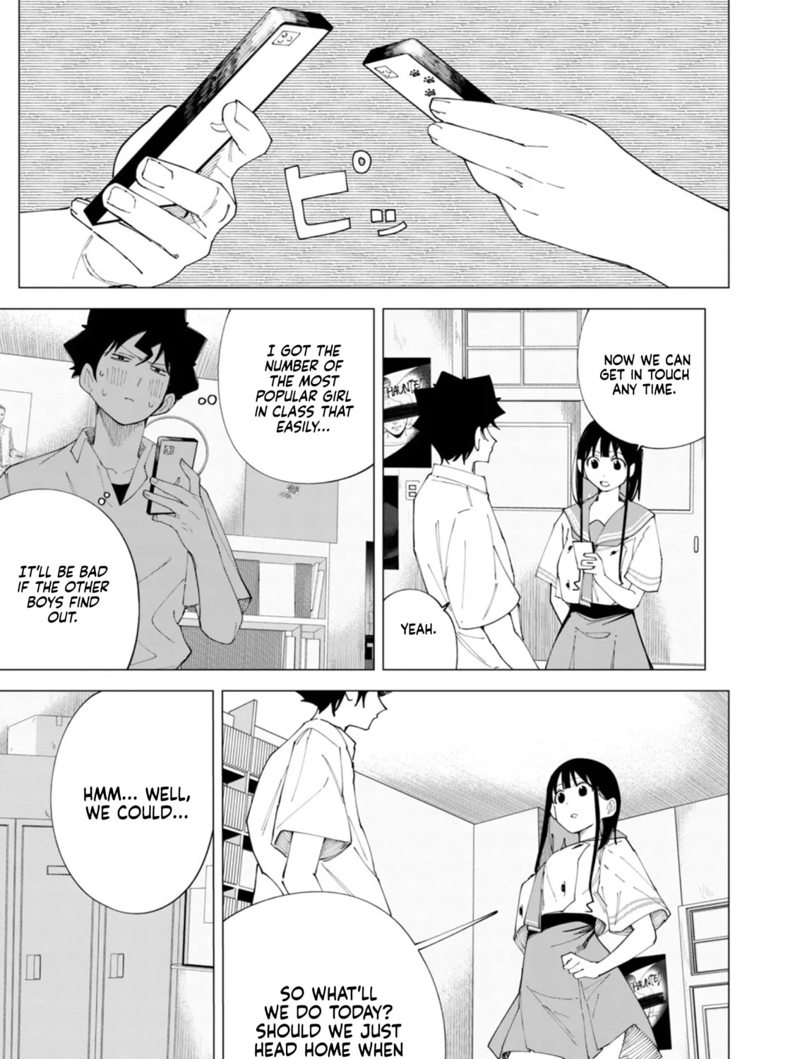 Read How About R15? chapter 36 image 23 on Lezhin