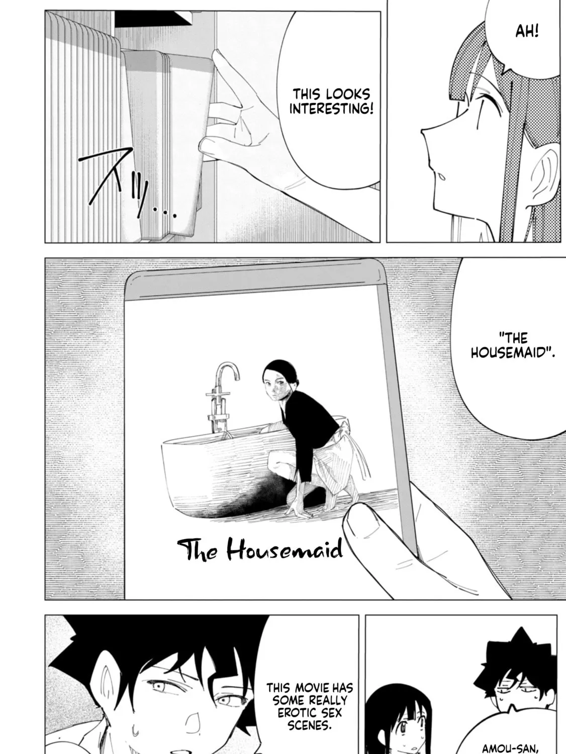 Read How About R15? chapter 36 image 29 on Lezhin