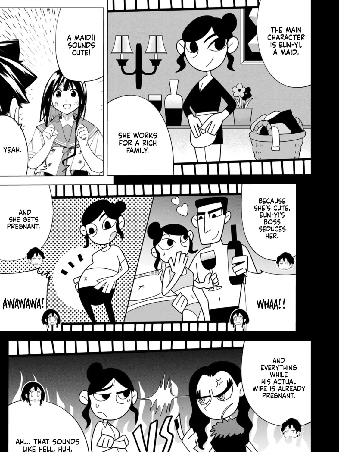 Read How About R15? chapter 36 image 31 on Lezhin