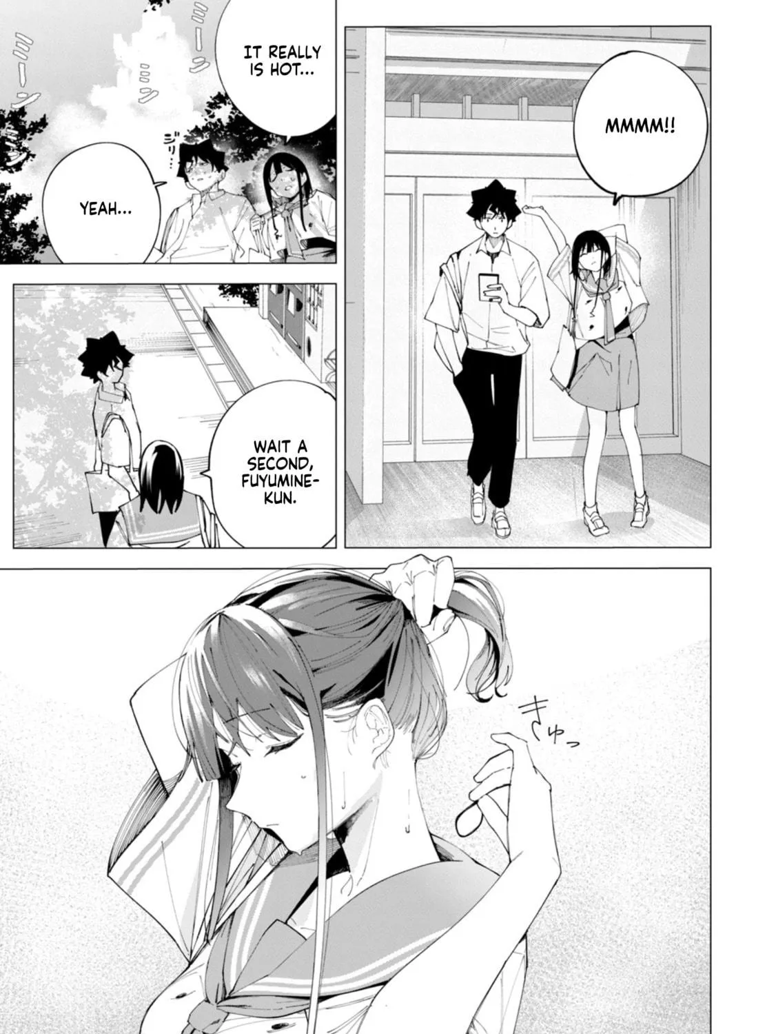 Read How About R15? chapter 36 image 39 on Lezhin