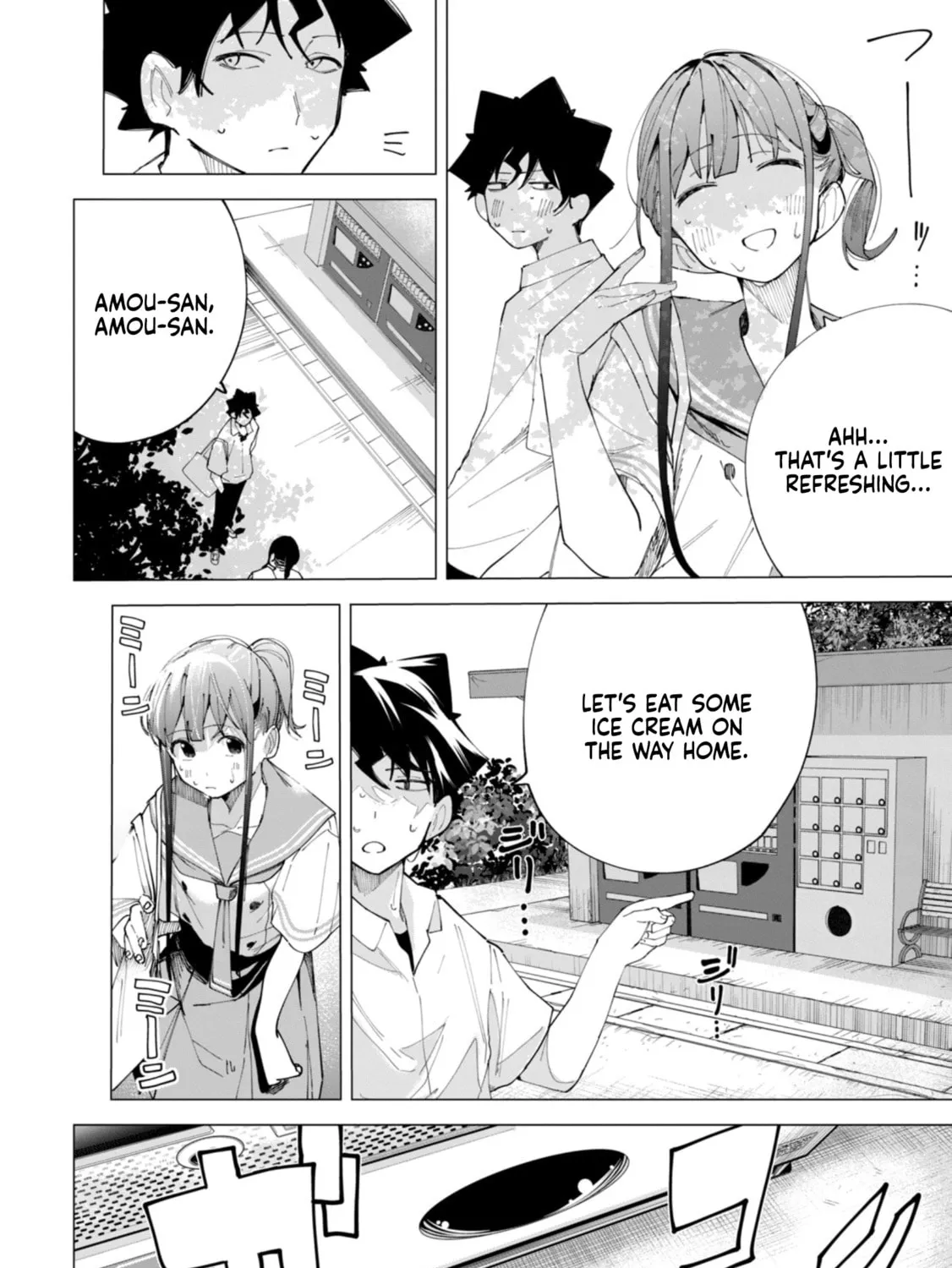 Read How About R15? chapter 36 image 41 on Lezhin