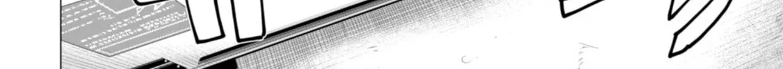Read How About R15? chapter 36 image 42 on Lezhin