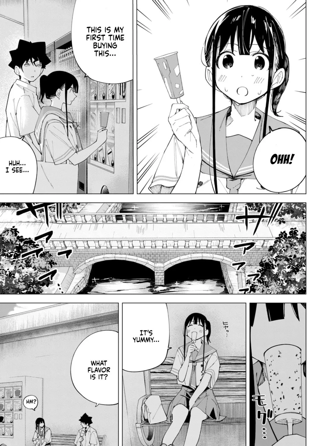 Read How About R15? chapter 36 image 43 on Lezhin