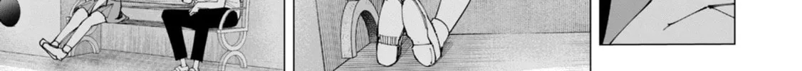 Read How About R15? chapter 36 image 44 on Lezhin