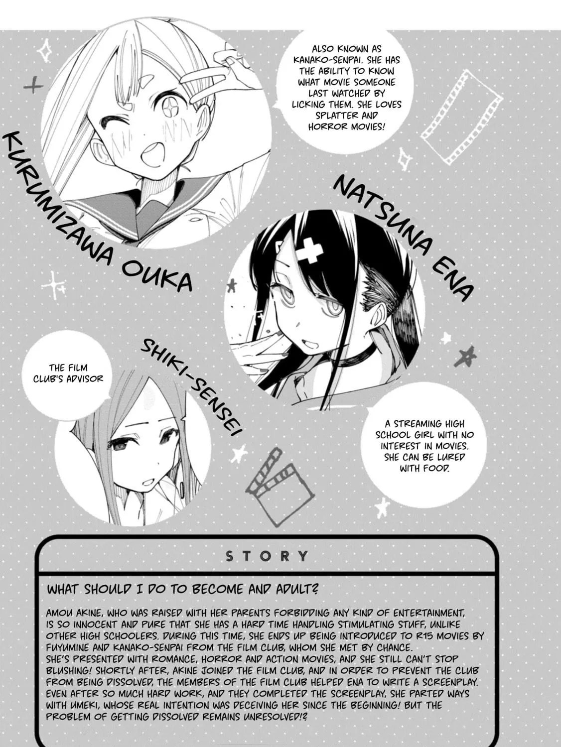 Read How About R15? chapter 36 image 7 on Lezhin