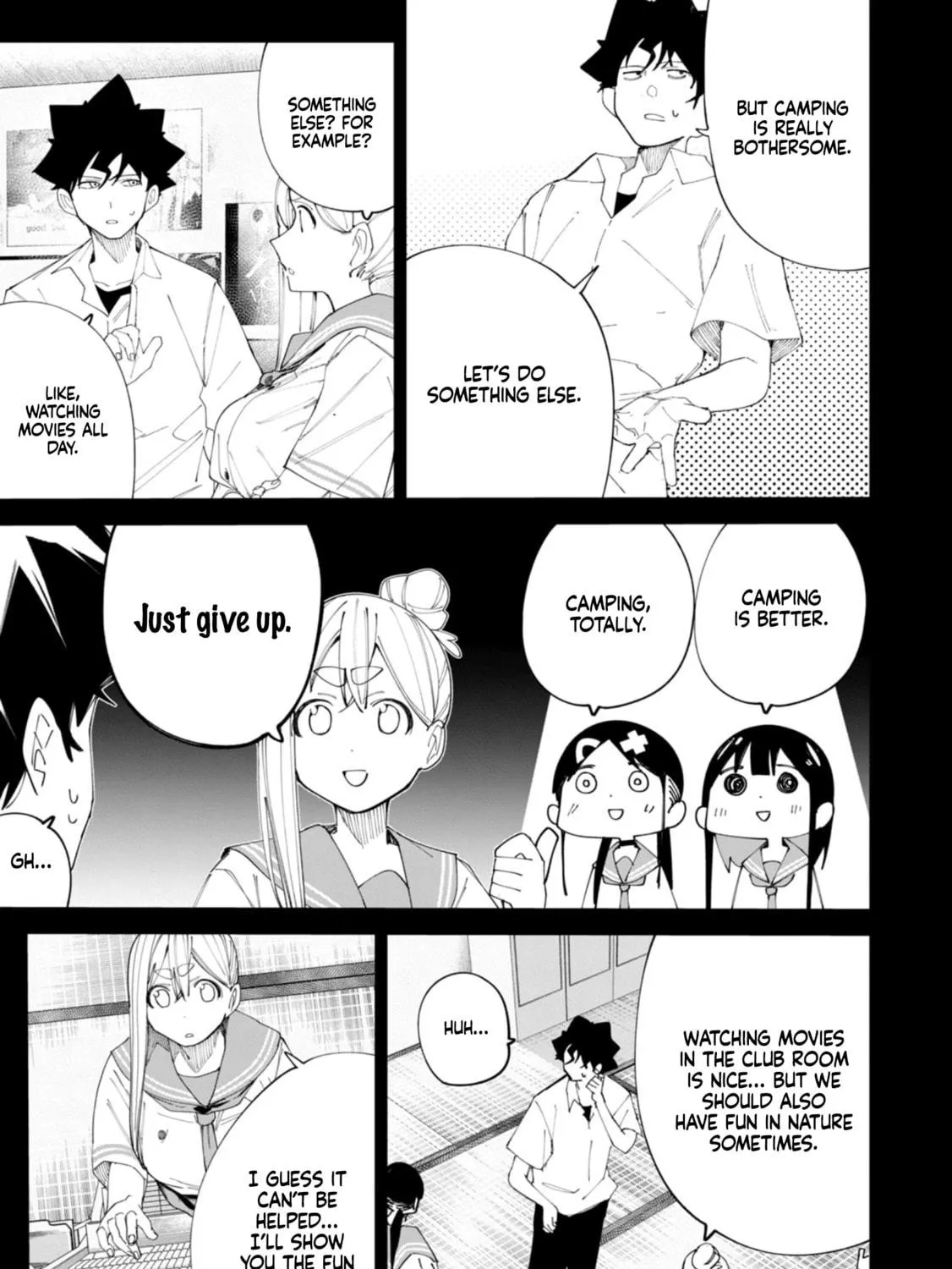 Read How About R15? chapter 37 image 10 on Lezhin
