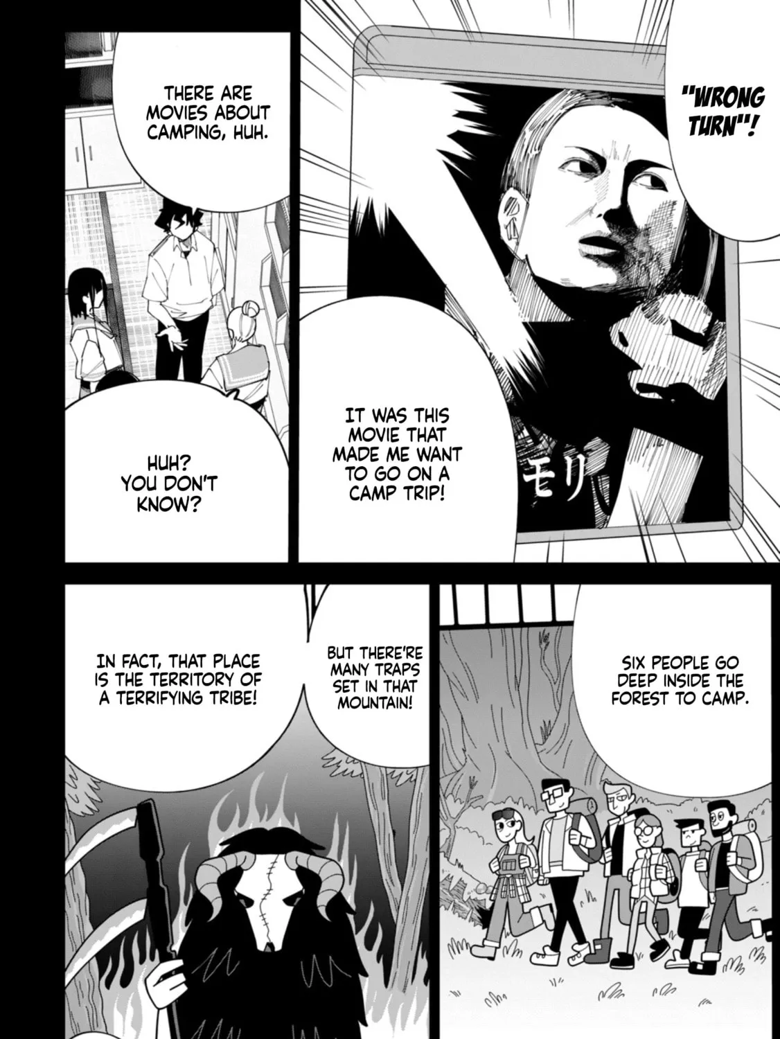 Read How About R15? chapter 37 image 12 on Lezhin