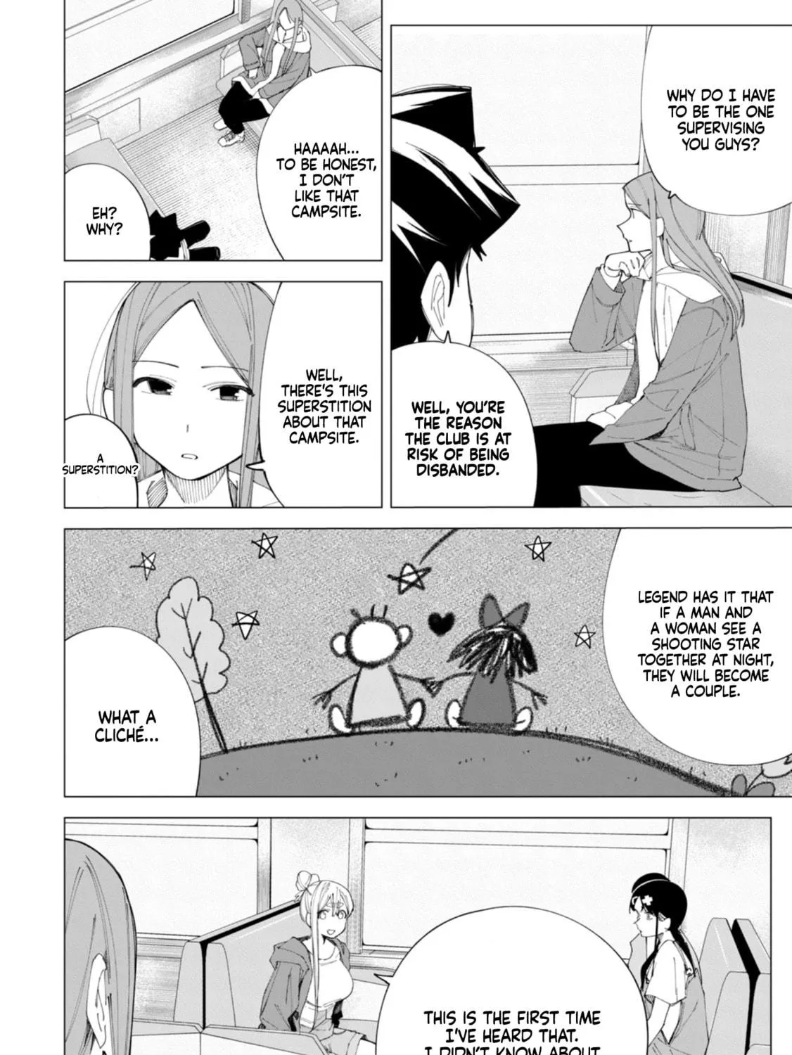 Read How About R15? chapter 37 image 18 on Lezhin