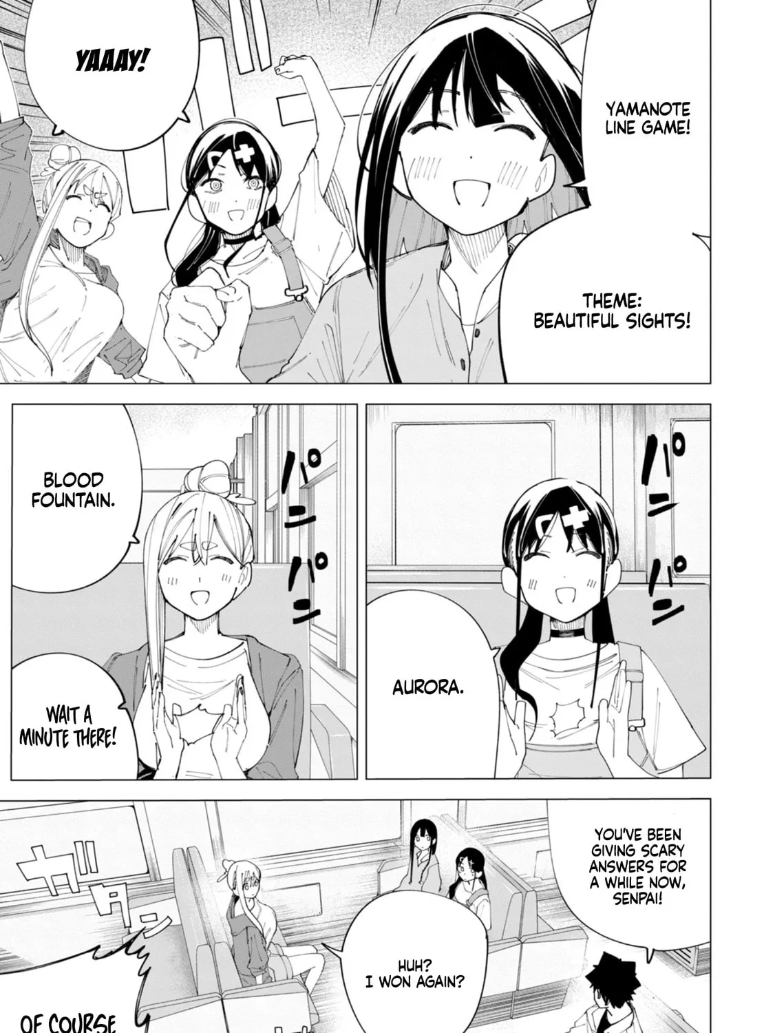 Read How About R15? chapter 37 image 2 on Lezhin