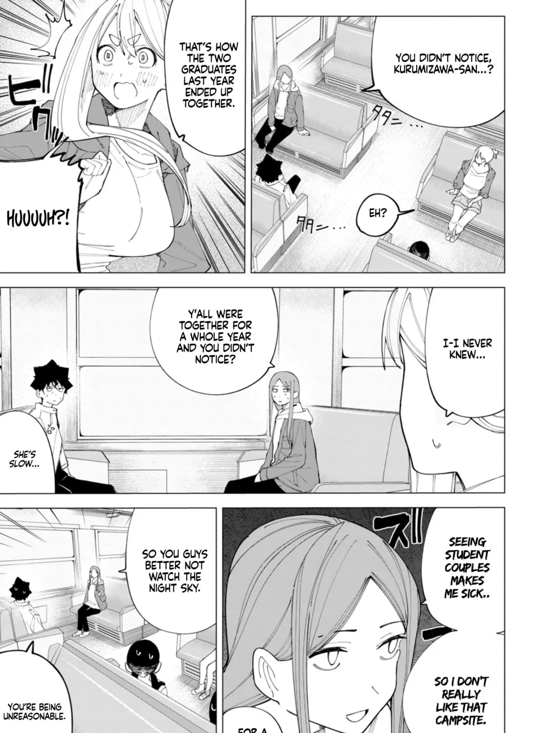 Read How About R15? chapter 37 image 20 on Lezhin