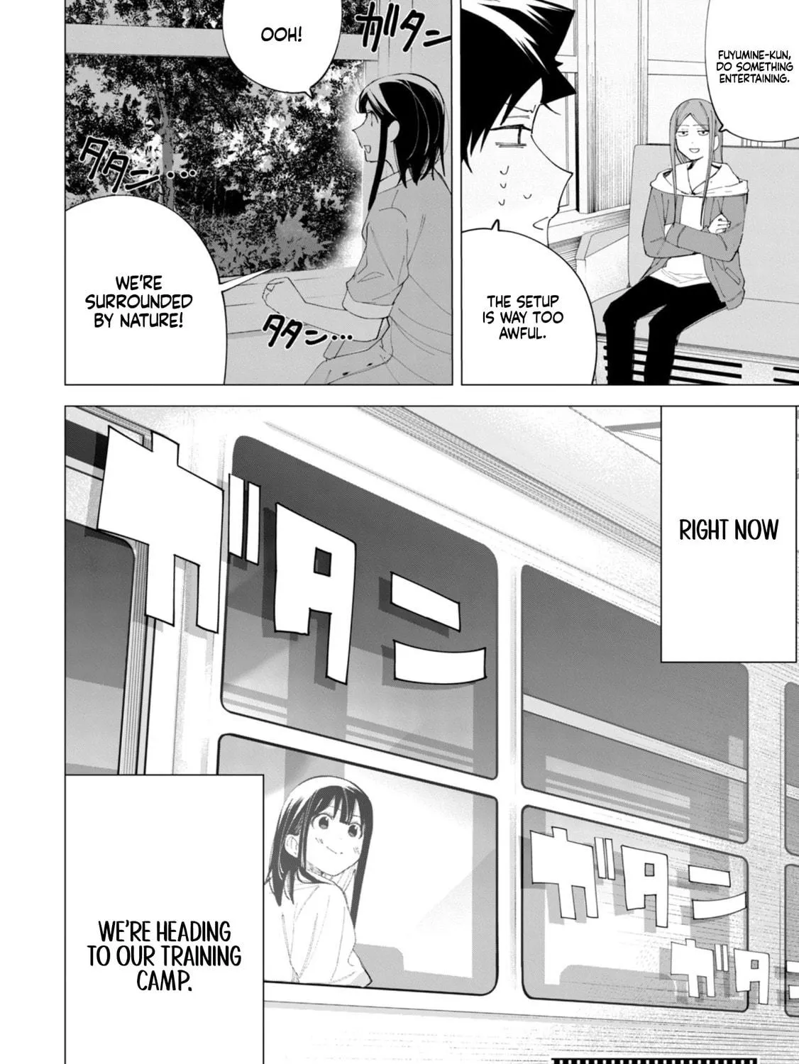 Read How About R15? chapter 37 image 4 on Lezhin